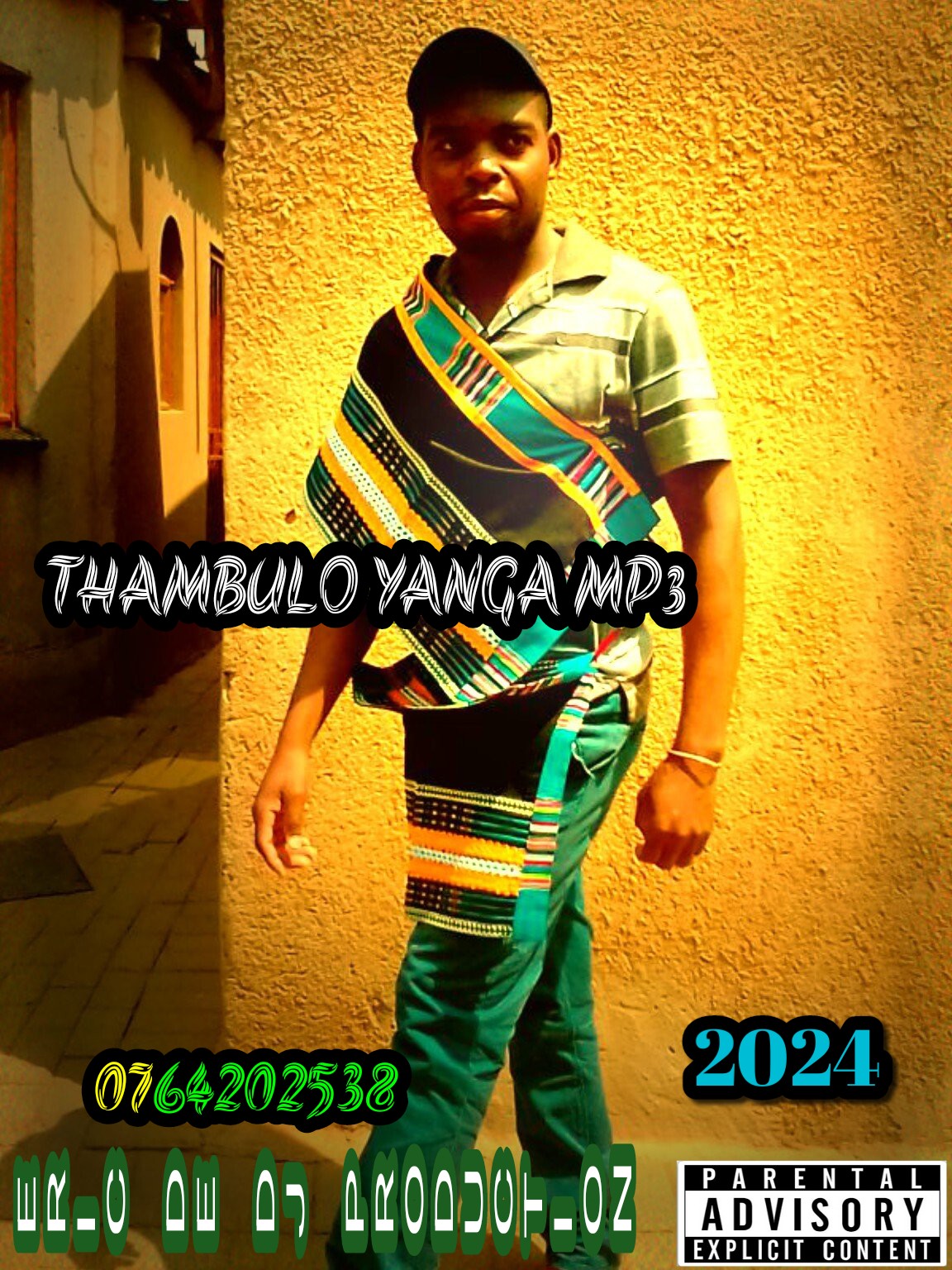 Thambulo yanga official mp3 - Eric de dj