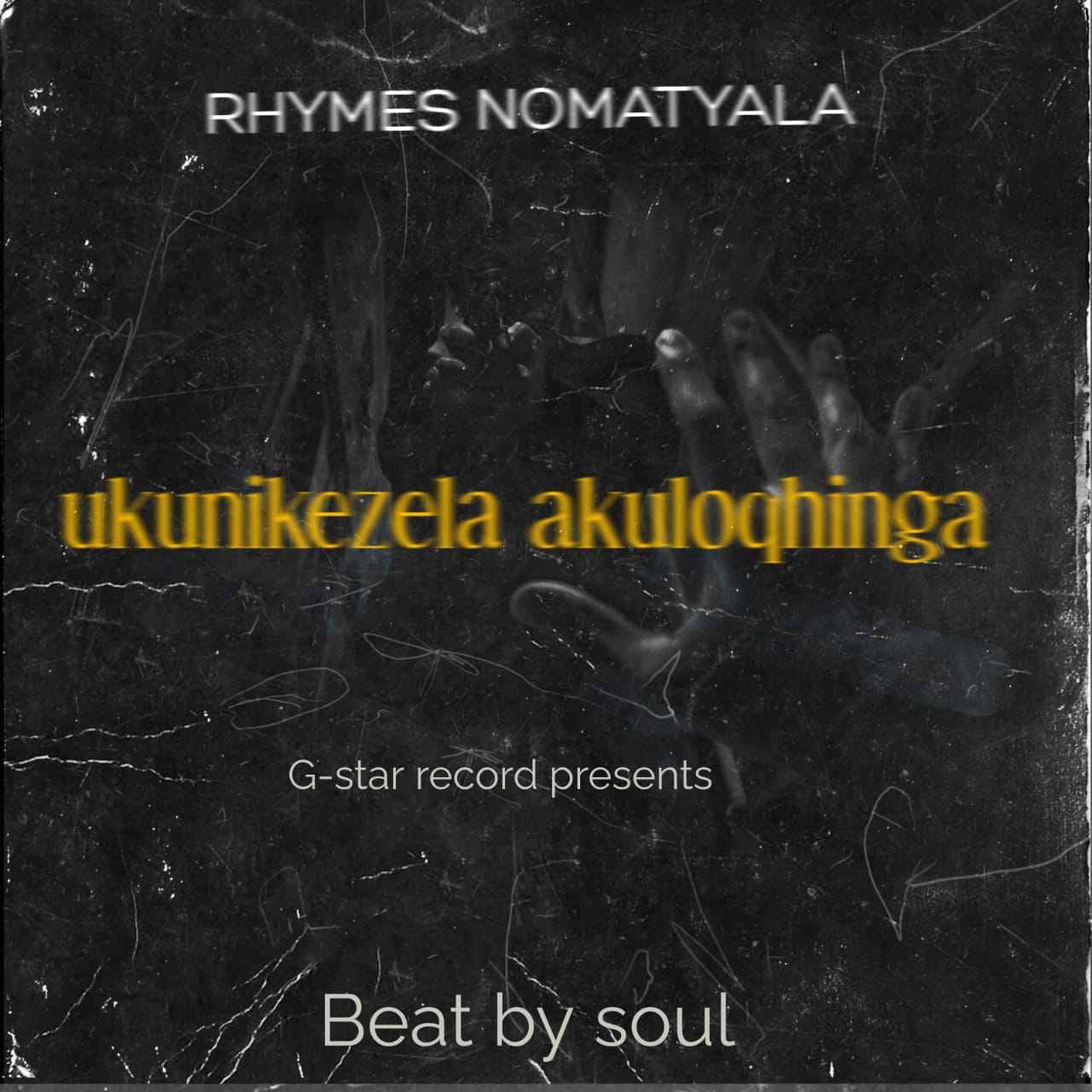 Ukunikezela akukuloqhinga - Rhymes Nomatyala